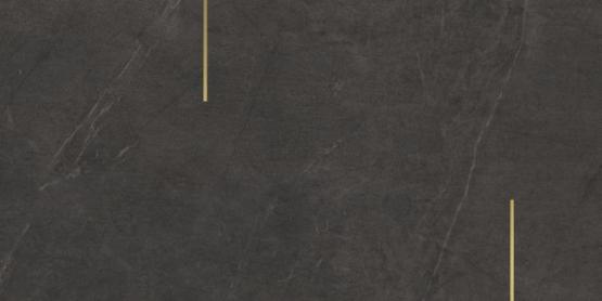 MARCA CORONA Arkistone Inserto Dekor 