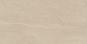 Angebot Marca Corona HI THICK OVERLAND Sand 45x90x2cm rett. 