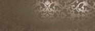 ATLAS CONCORDE Marvel Decoro Wand-Dekor 