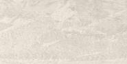 (0) GAZZINI Slide White 40x80 20mm Terrassenplatten 