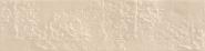 MARCA CORONA Terra S/3 Wandfliese 